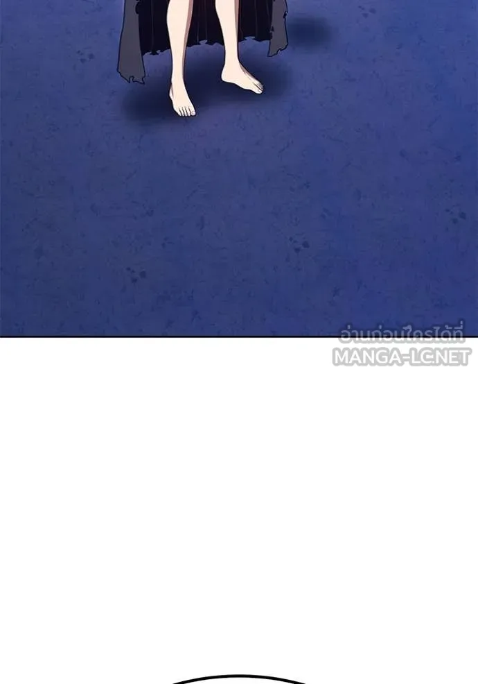 +99 ท่อนไม้ ตอนที่ 170 รูปที่ 224