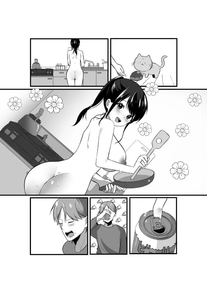 Doujin-Lc- อ่าน โดจิน มังฮวา เกาหลี ญี่ปุ่น จีน แปลไทย แม่บ้านผู้ใจดีกับคนเก็บตัวอย่างผม (Kawai, TODO Kantoku) ตอนที่ 1 2 3 4 5 6 7 8 9 10 11 12 13 14 ฟรี ไม่มีโฆษณา อ่าน โดจิน Manhwa เกาหลี ญี่ปุ่น จีน เรามีครบ คัดมาให้เน้นๆ โดจิน 18+ รับประกันความฟินโดย  Doujin Lc