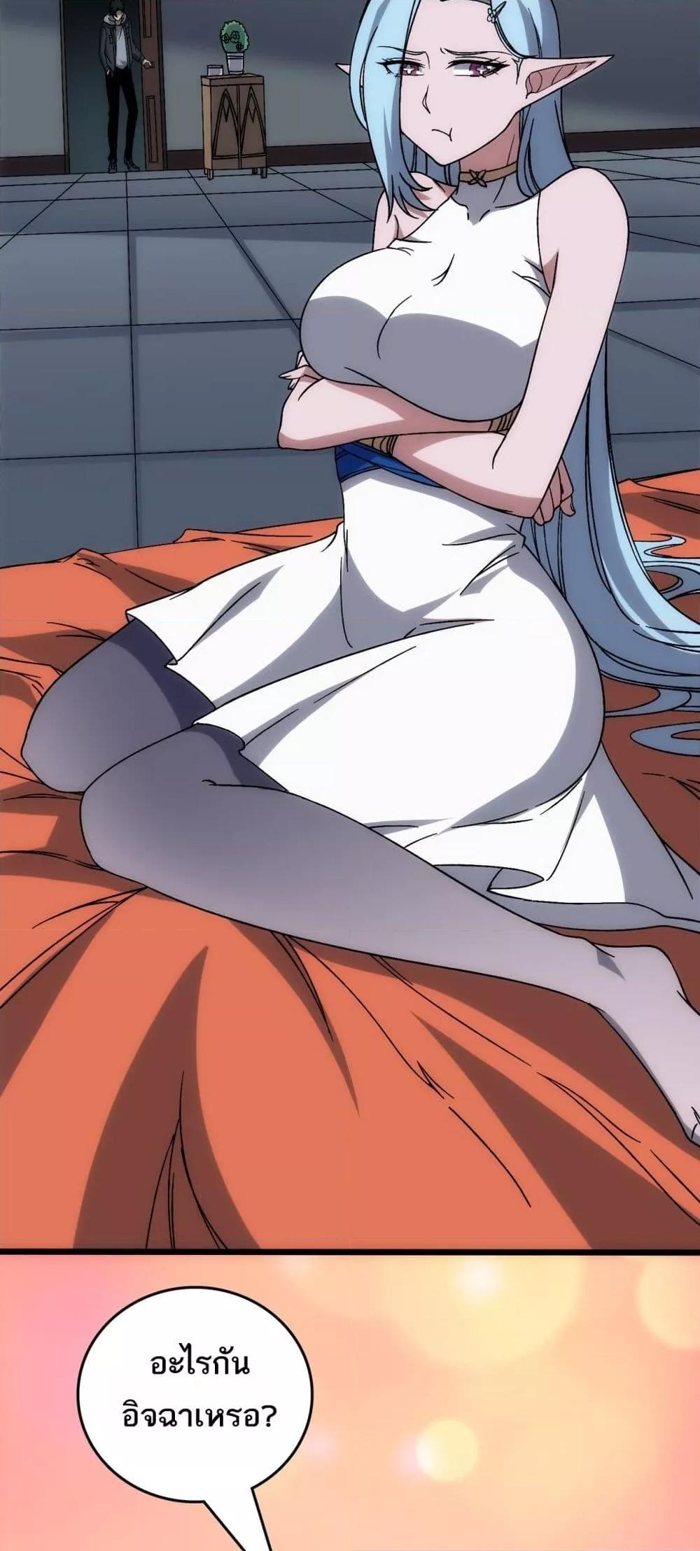 Manga-lc-com อ่านมังงะ อ่านการ์ตูน ออนไลน์ ฟรี Startingasthe ตอนที่ 1 2 3 4 5 6 7 8 9 10 11 12 13 14 ฟรี ไม่มีโฆษณา Manga-lc - อ่าน มังงะ อ่าน การ์ตูน ออนไลน์ อ่านมังงะ ฟรี