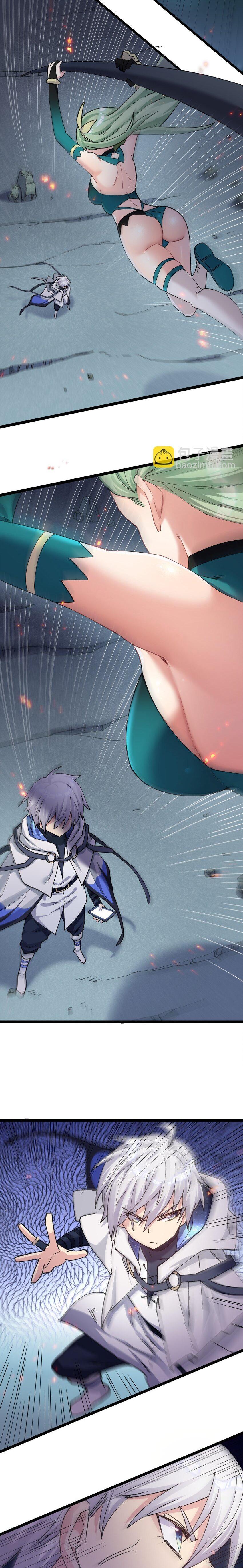 Manga-lc-com อ่านมังงะ อ่านการ์ตูน ออนไลน์ ฟรี I Look Too Much Like The Boss And The World Actually Believes It ตอนที่ 1 2 3 4 5 6 7 8 9 10 11 12 13 14 ฟรี ไม่มีโฆษณา Manga-lc - อ่าน มังงะ อ่าน การ์ตูน ออนไลน์ อ่านมังงะ ฟรี