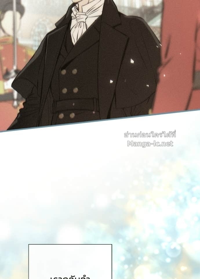 Doujin-Lc- อ่าน โดจิน มังฮวา เกาหลี ญี่ปุ่น จีน แปลไทย องค์ชายผู้อื้อฉาว ตอนที่ 1 2 3 4 5 6 7 8 9 10 11 12 13 14 ฟรี ไม่มีโฆษณา อ่าน โดจิน Manhwa เกาหลี ญี่ปุ่น จีน เรามีครบ คัดมาให้เน้นๆ โดจิน 18+ รับประกันความฟินโดย Doujin Lc