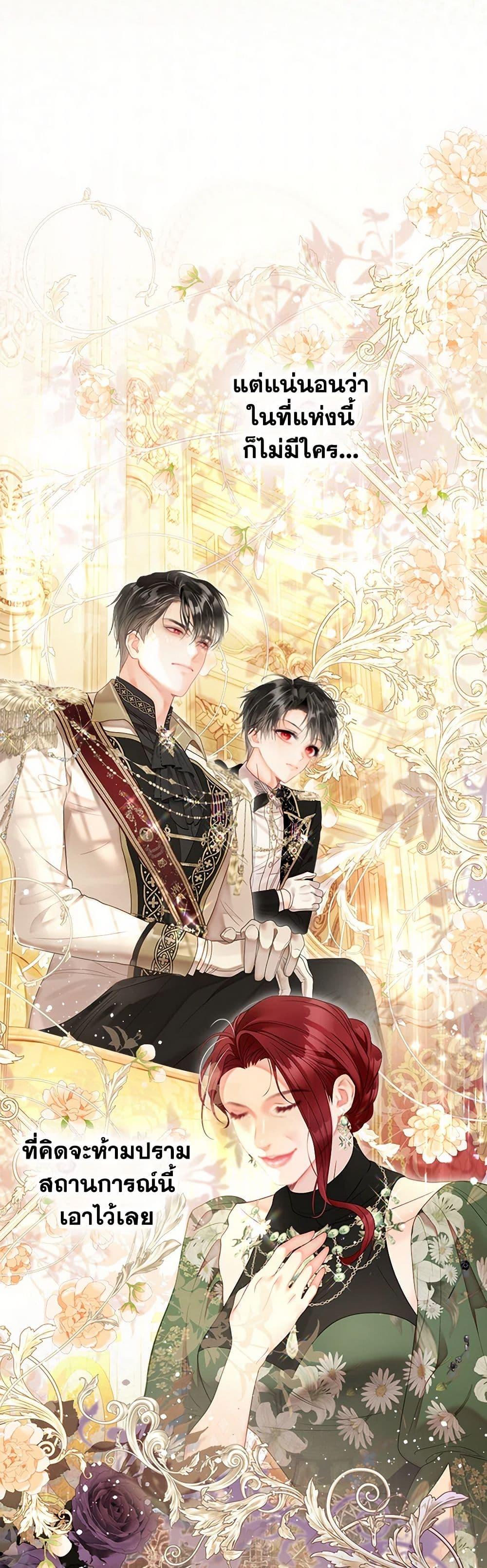 Manga-lc-com อ่านมังงะ อ่านการ์ตูน ออนไลน์ ฟรี The World Without My Sister Who Everyone Loved ตอนที่ 1 2 3 4 5 6 7 8 9 10 11 12 13 14 ฟรี ไม่มีโฆษณา Manga-lc - อ่าน มังงะ อ่าน การ์ตูน ออนไลน์ อ่านมังงะ ฟรี