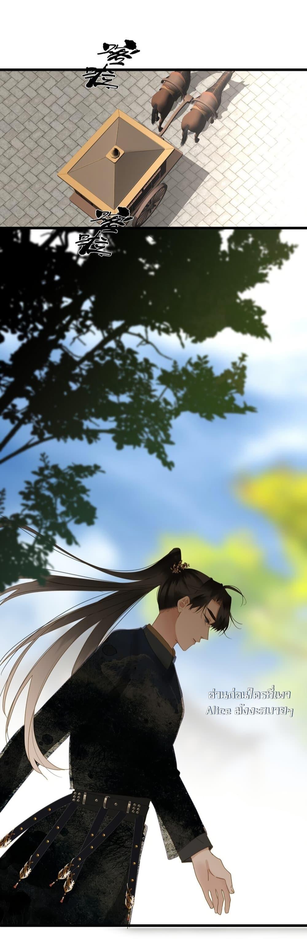 Manga-lc-com อ่านมังงะ อ่านการ์ตูน ออนไลน์ ฟรี ThePrinceIsC ตอนที่ 1 2 3 4 5 6 7 8 9 10 11 12 13 14 ฟรี ไม่มีโฆษณา Manga-lc - อ่าน มังงะ อ่าน การ์ตูน ออนไลน์ อ่านมังงะ ฟรี