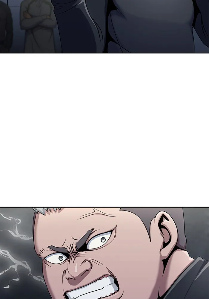 เพลเยอร์นักกินเหล็ก ตอนที่ 5 รูปที่ 41