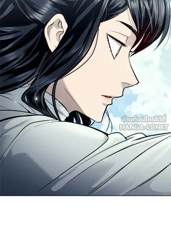 อูเร็ค มาซิโน่ ตอนที่ 35 การทดสอบสุดท้าย 1 รูปที่ 195