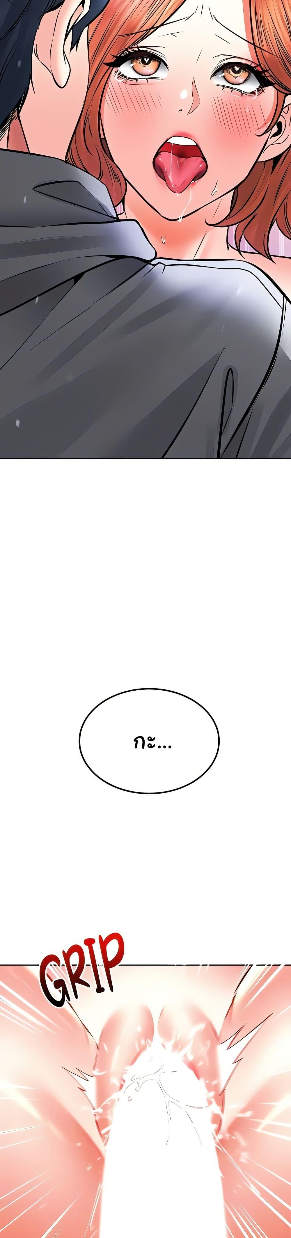Doujin-Lc- อ่าน โดจิน มังฮวา เกาหลี ญี่ปุ่น จีน แปลไทย The Inheritor ตอนที่ 1 2 3 4 5 6 7 8 9 10 11 12 13 14 ฟรี ไม่มีโฆษณา อ่าน โดจิน Manhwa เกาหลี ญี่ปุ่น จีน เรามีครบ คัดมาให้เน้นๆ โดจิน 18+ รับประกันความฟินโดย  Doujin Lc