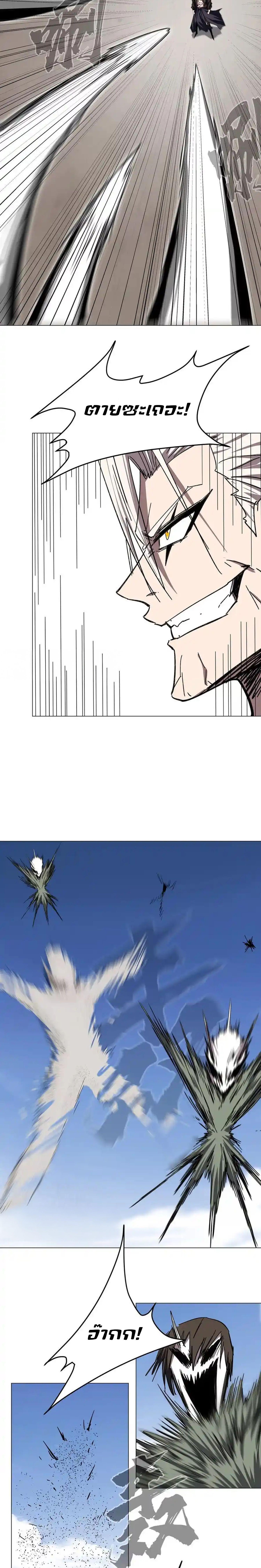 Manga-lc-com อ่านมังงะ อ่านการ์ตูน ออนไลน์ ฟรี Mr.Zombie ตอนที่ 1 2 3 4 5 6 7 8 9 10 11 12 13 14 ฟรี ไม่มีโฆษณา Manga-lc - อ่าน มังงะ อ่าน การ์ตูน ออนไลน์ อ่านมังงะ ฟรี