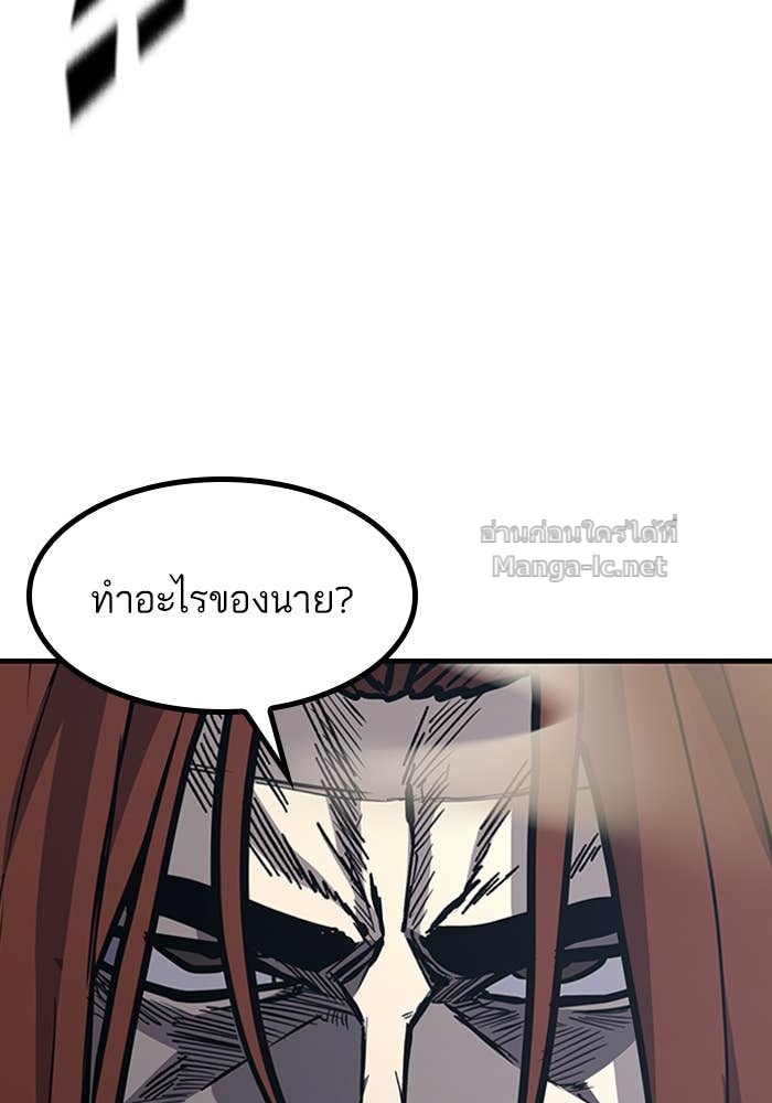 Doujin-Lc- อ่าน โดจิน มังฮวา เกาหลี ญี่ปุ่น จีน แปลไทย HECTOPASCAL ตอนที่ 1 2 3 4 5 6 7 8 9 10 11 12 13 14 ฟรี ไม่มีโฆษณา อ่าน โดจิน Manhwa เกาหลี ญี่ปุ่น จีน เรามีครบ คัดมาให้เน้นๆ โดจิน 18+ รับประกันความฟินโดย Doujin Lc