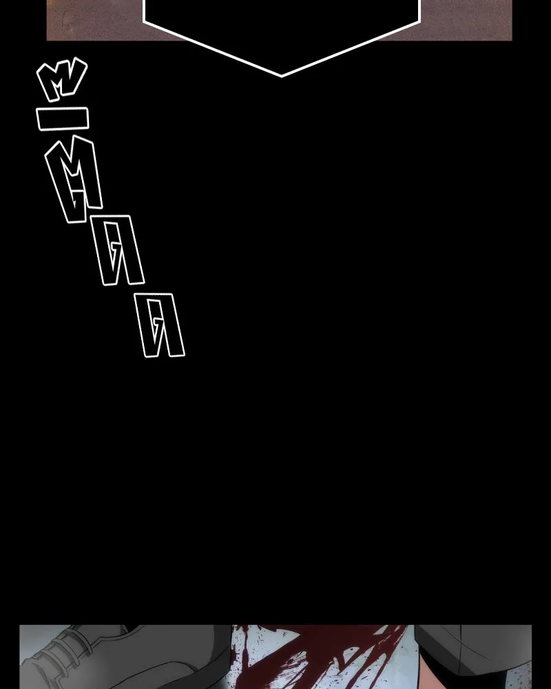 Omniscient Reader อ่านชะตาวันสิ้นโลก ตอนที่ 02 ตัวเอก (1) รูปที่ 50