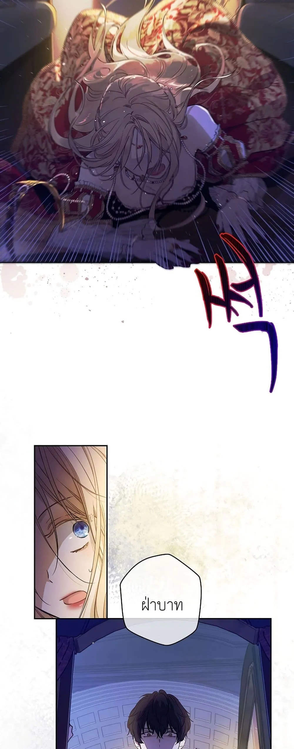 Manga-lc-com อ่านมังงะ อ่านการ์ตูน ออนไลน์ ฟรี The Forgotten Field ตอนที่ 1 2 3 4 5 6 7 8 9 10 11 12 13 14 ฟรี ไม่มีโฆษณา Manga-lc - อ่าน มังงะ อ่าน การ์ตูน ออนไลน์ อ่านมังงะ ฟรี
