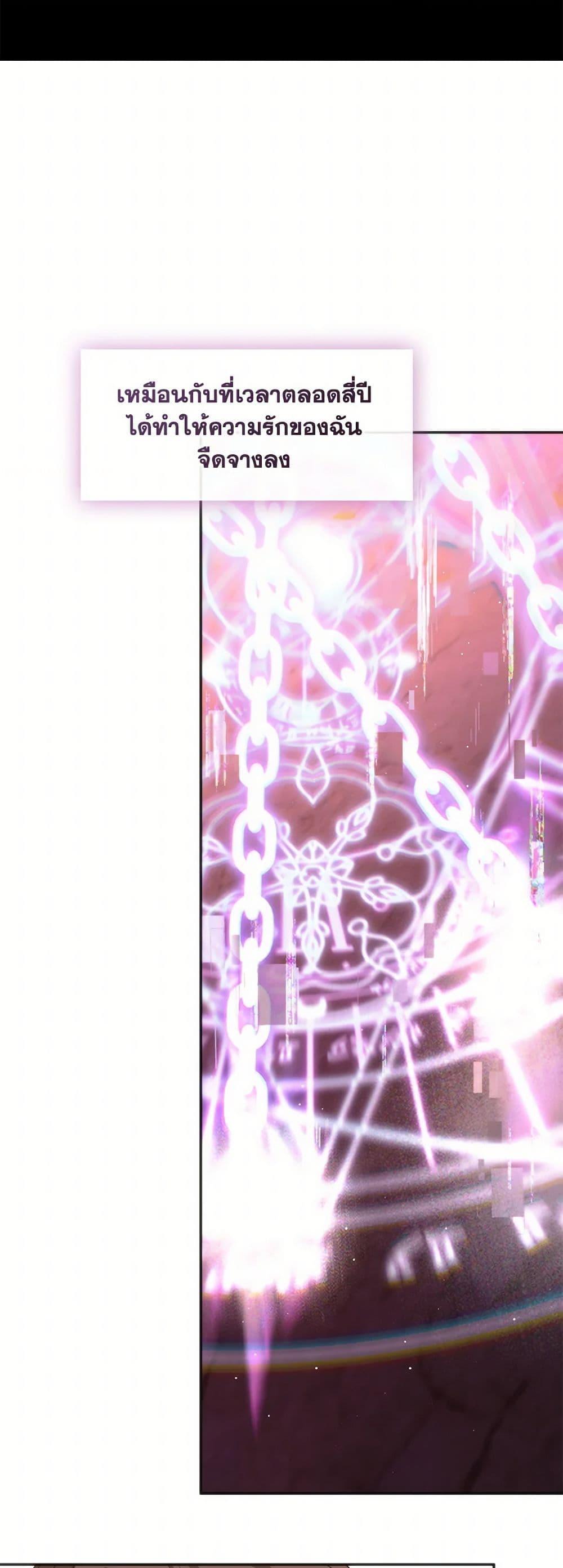 Manga-lc-com อ่านมังงะ อ่านการ์ตูน ออนไลน์ ฟรี I Failed To Throw The Villain Away ตอนที่ 1 2 3 4 5 6 7 8 9 10 11 12 13 14 ฟรี ไม่มีโฆษณา Manga-lc - อ่าน มังงะ อ่าน การ์ตูน ออนไลน์ อ่านมังงะ ฟรี