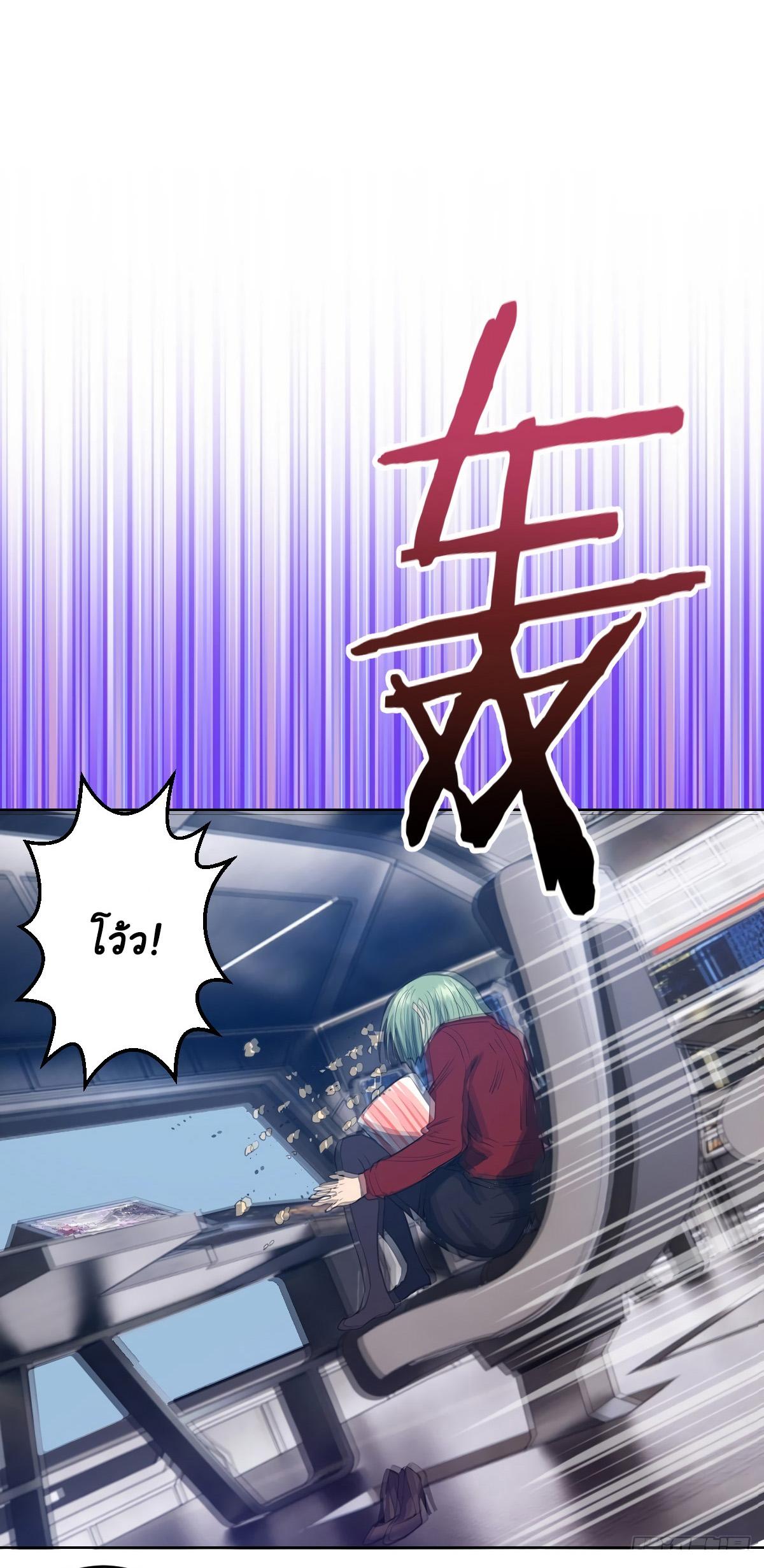 Manga-lc-com อ่านมังงะ อ่านการ์ตูน ออนไลน์ ฟรี King star emperor ตอนที่ 1 2 3 4 5 6 7 8 9 10 11 12 13 14 ฟรี ไม่มีโฆษณา Manga-lc - อ่าน มังงะ อ่าน การ์ตูน ออนไลน์ อ่านมังงะ ฟรี