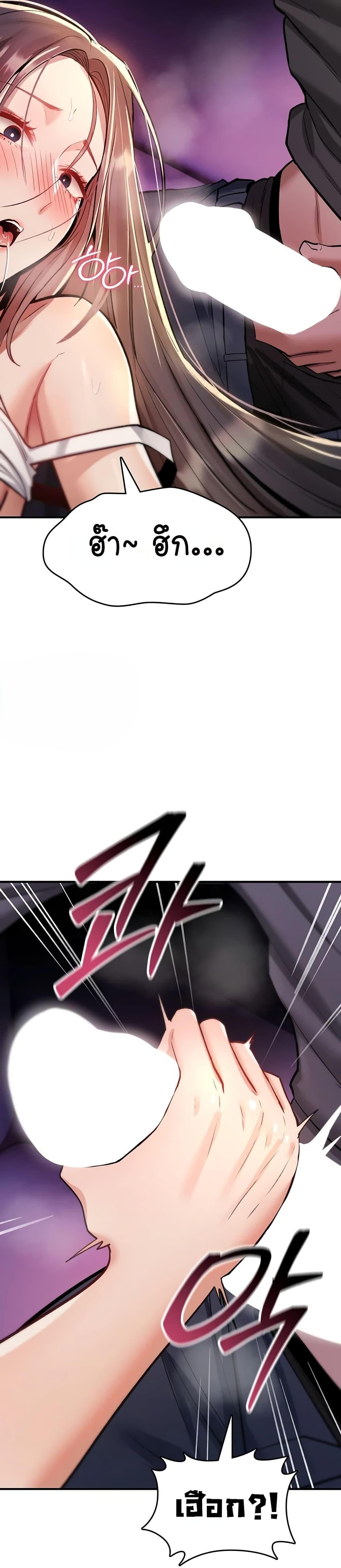 Doujin-Lc- อ่าน โดจิน มังฮวา เกาหลี ญี่ปุ่น จีน แปลไทย It Will Never Break ตอนที่ 1 2 3 4 5 6 7 8 9 10 11 12 13 14 ฟรี ไม่มีโฆษณา อ่าน โดจิน Manhwa เกาหลี ญี่ปุ่น จีน เรามีครบ คัดมาให้เน้นๆ โดจิน 18+ รับประกันความฟินโดย  Doujin Lc