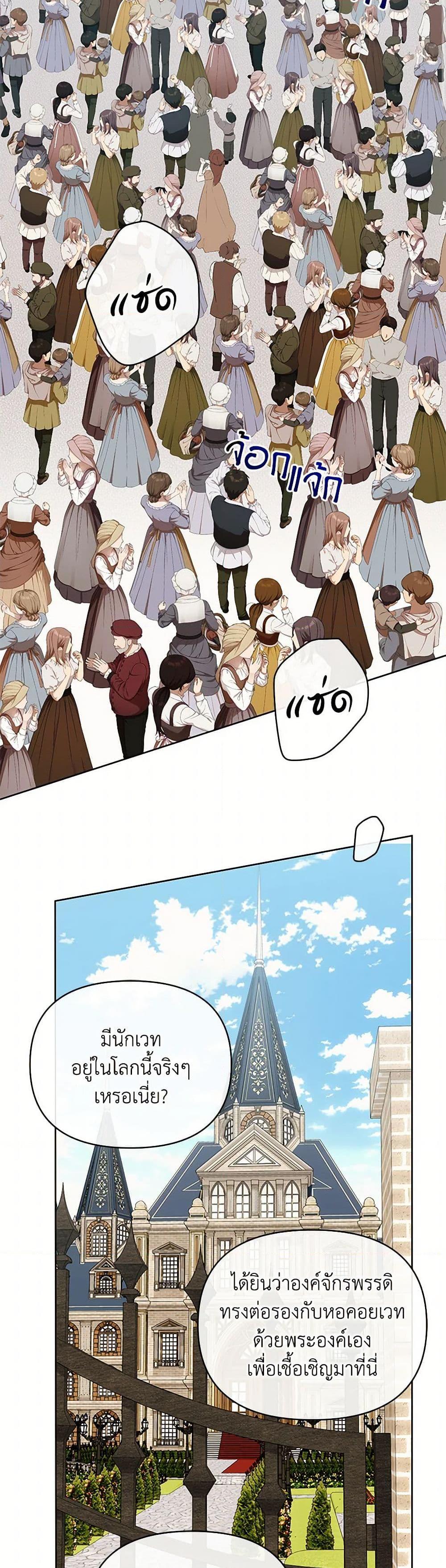 Manga-lc-com อ่านมังงะ อ่านการ์ตูน ออนไลน์ ฟรี I’m the Villainous Male Lead’s Terminally-Ill Aunt ตอนที่ 1 2 3 4 5 6 7 8 9 10 11 12 13 14 ฟรี ไม่มีโฆษณา Manga-lc - อ่าน มังงะ อ่าน การ์ตูน ออนไลน์ อ่านมังงะ ฟรี