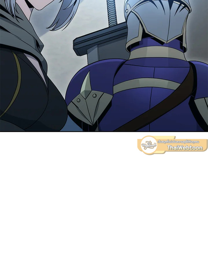 พลทหารโครงกระดูกผู้ม ตอนที่ 179 รูปที่ 54