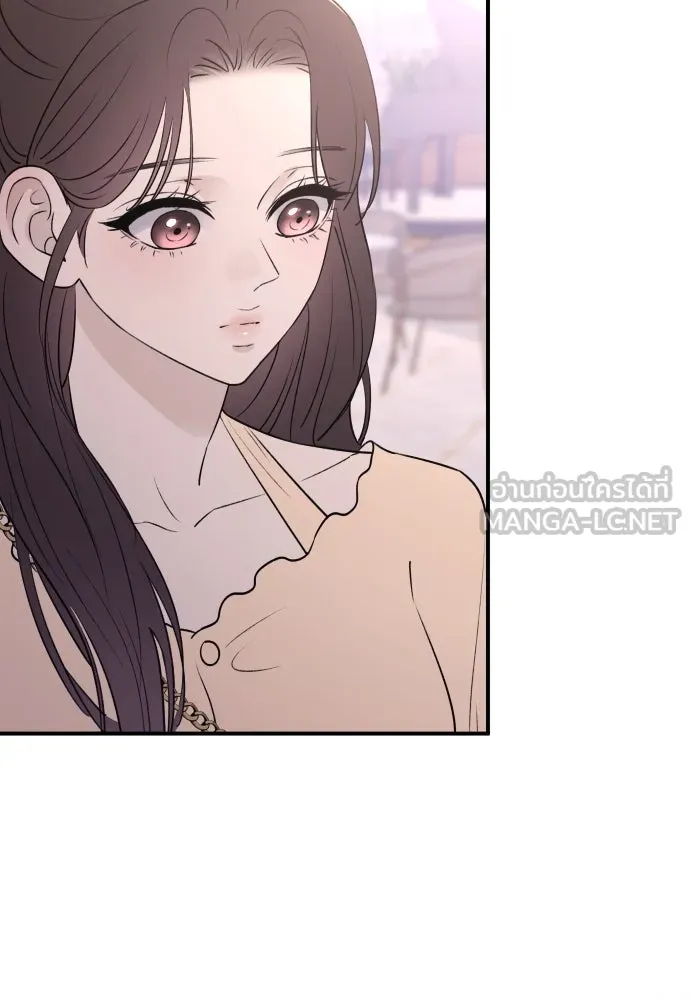 รักไร้ราคา ตอนที่ 25 รูปที่ 21