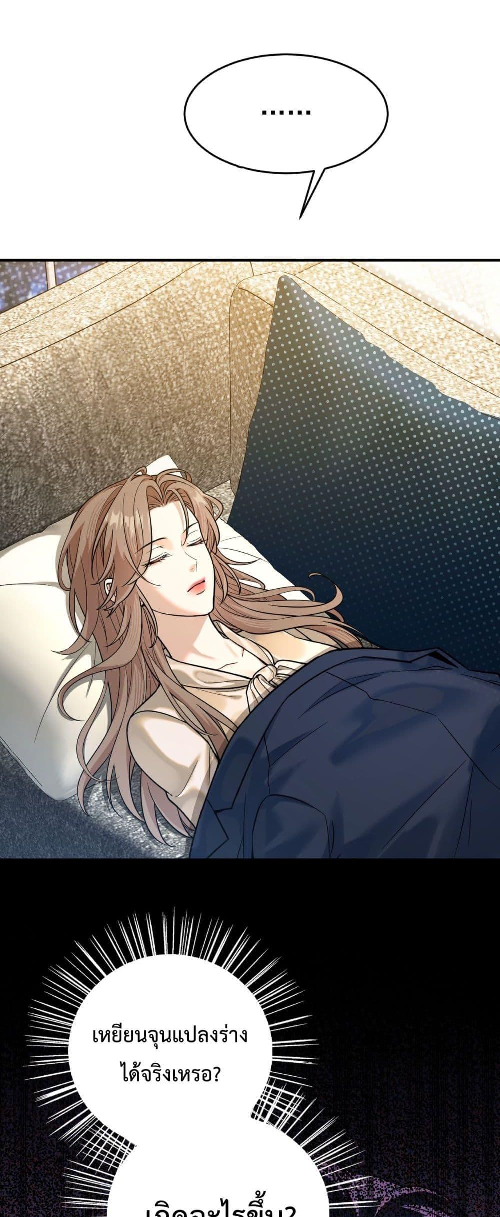 Manga-lc-com อ่านมังงะ อ่านการ์ตูน ออนไลน์ ฟรี ThisManIsaR ตอนที่ 1 2 3 4 5 6 7 8 9 10 11 12 13 14 ฟรี ไม่มีโฆษณา Manga-lc - อ่าน มังงะ อ่าน การ์ตูน ออนไลน์ อ่านมังงะ ฟรี