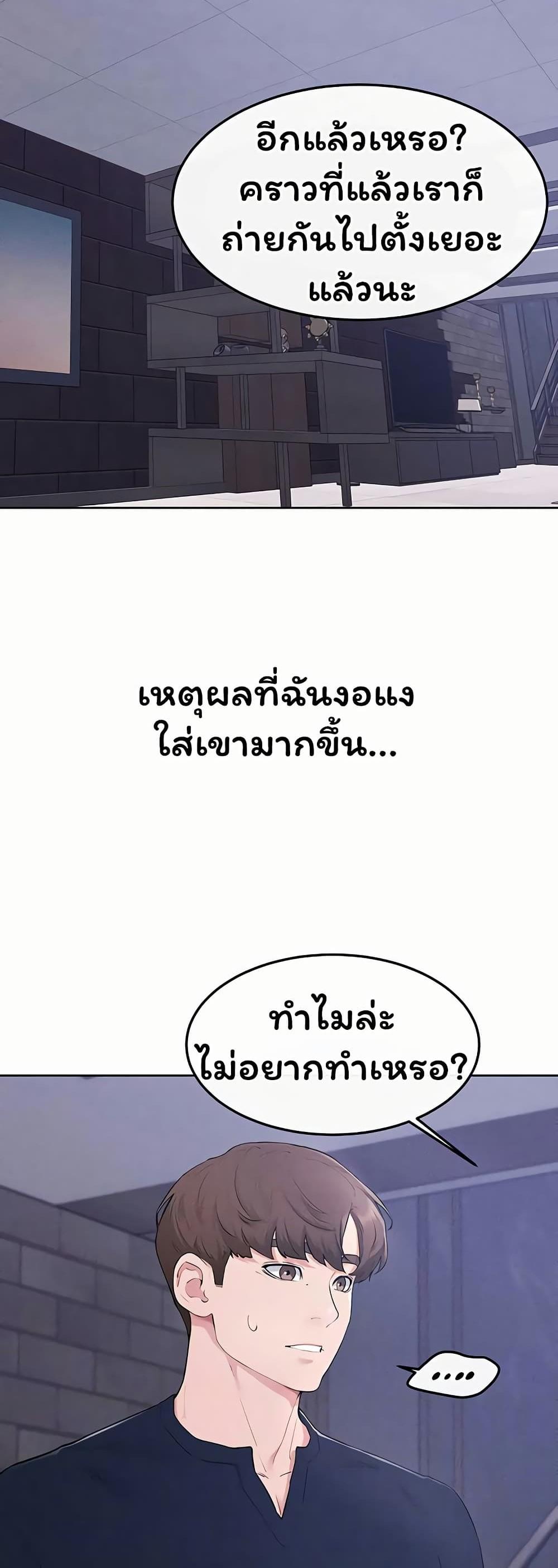 Doujin-Lc- อ่าน โดจิน มังฮวา เกาหลี ญี่ปุ่น จีน แปลไทย My New Family ตอนที่ 1 2 3 4 5 6 7 8 9 10 11 12 13 14 ฟรี ไม่มีโฆษณา อ่าน โดจิน Manhwa เกาหลี ญี่ปุ่น จีน เรามีครบ คัดมาให้เน้นๆ โดจิน 18+ รับประกันความฟินโดย  Doujin Lc