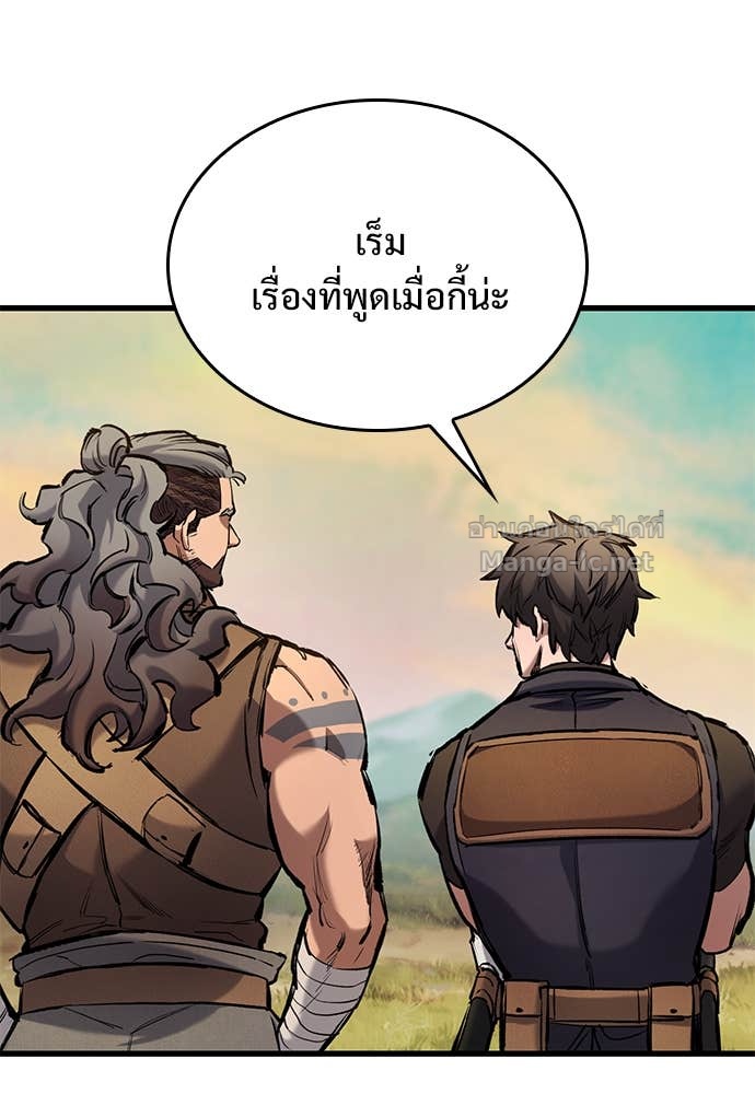 Doujin-Lc- อ่าน โดจิน มังฮวา เกาหลี ญี่ปุ่น จีน แปลไทย อัศวินวันเดียว ตอนที่ 1 2 3 4 5 6 7 8 9 10 11 12 13 14 ฟรี ไม่มีโฆษณา อ่าน โดจิน Manhwa เกาหลี ญี่ปุ่น จีน เรามีครบ คัดมาให้เน้นๆ โดจิน 18+ รับประกันความฟินโดย Doujin Lc