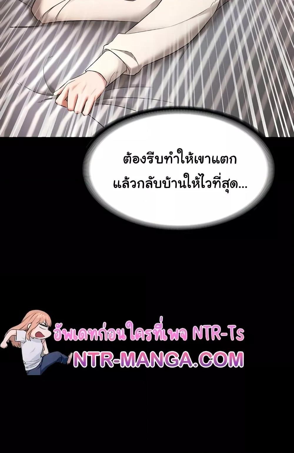 Doujin-Lc- อ่าน โดจิน มังฮวา เกาหลี ญี่ปุ่น จีน แปลไทย The Chairman’s Wife ตอนที่ 1 2 3 4 5 6 7 8 9 10 11 12 13 14 ฟรี ไม่มีโฆษณา อ่าน โดจิน Manhwa เกาหลี ญี่ปุ่น จีน เรามีครบ คัดมาให้เน้นๆ โดจิน 18+ รับประกันความฟินโดย  Doujin Lc