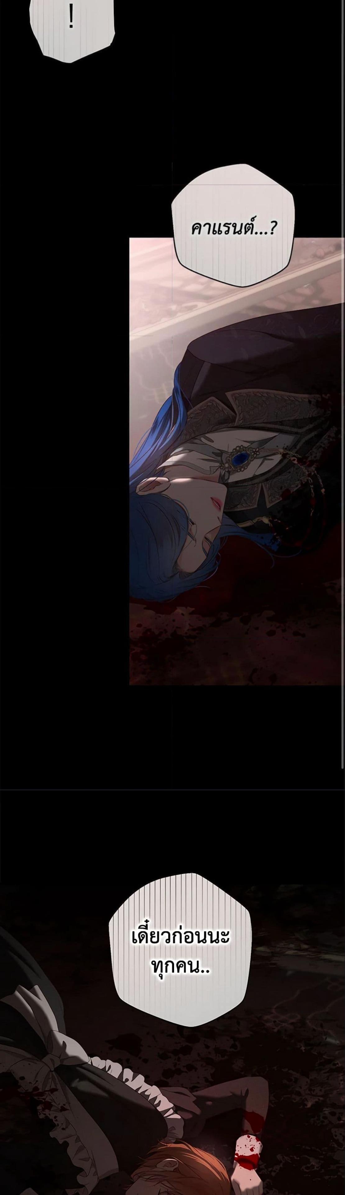 Manga-lc-com อ่านมังงะ อ่านการ์ตูน ออนไลน์ ฟรี I Fell into a Reverse Harem Game! ตอนที่ 1 2 3 4 5 6 7 8 9 10 11 12 13 14 ฟรี ไม่มีโฆษณา Manga-lc - อ่าน มังงะ อ่าน การ์ตูน ออนไลน์ อ่านมังงะ ฟรี