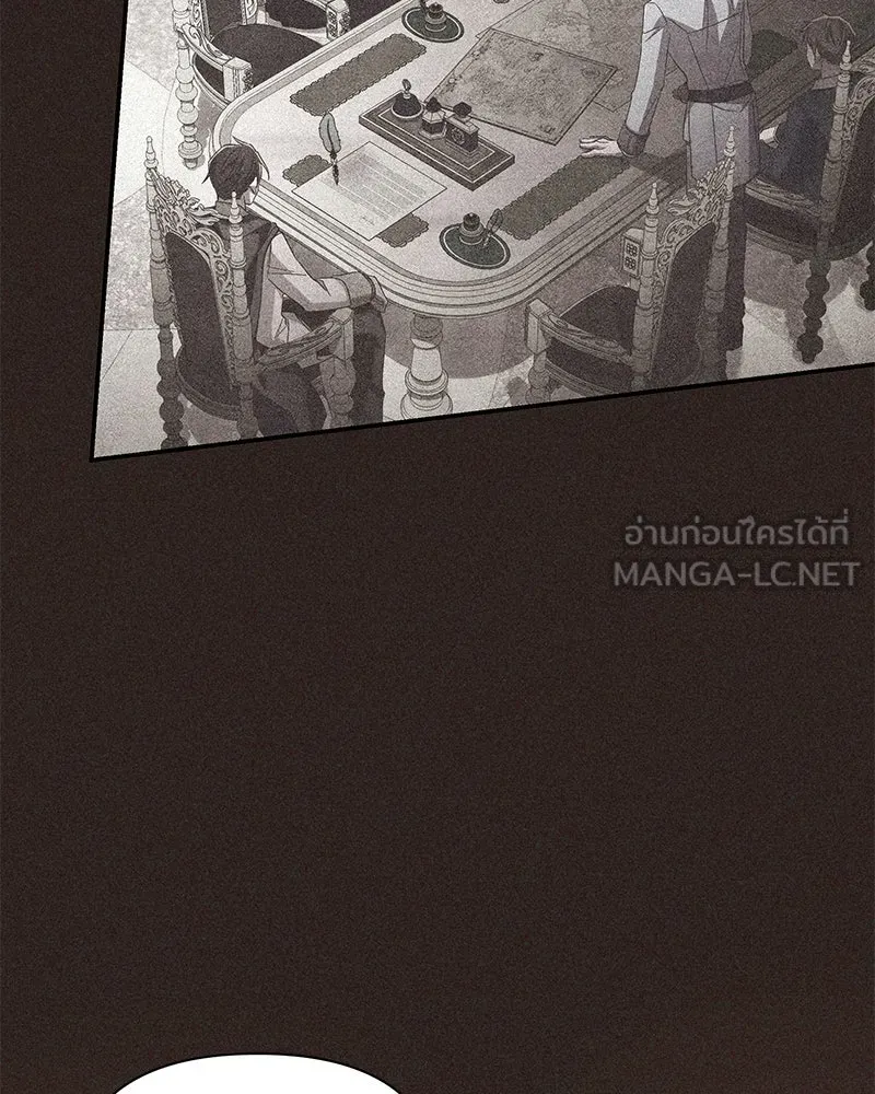 โอ้ ศัตรูที่รัก ตอนที่ 97 รูปที่ 57