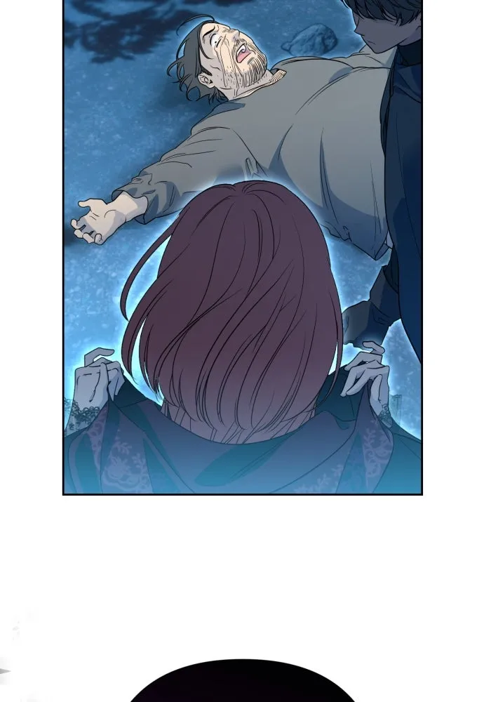 เลดี้มินต์ ตอนที่ 49 รูปที่ 109