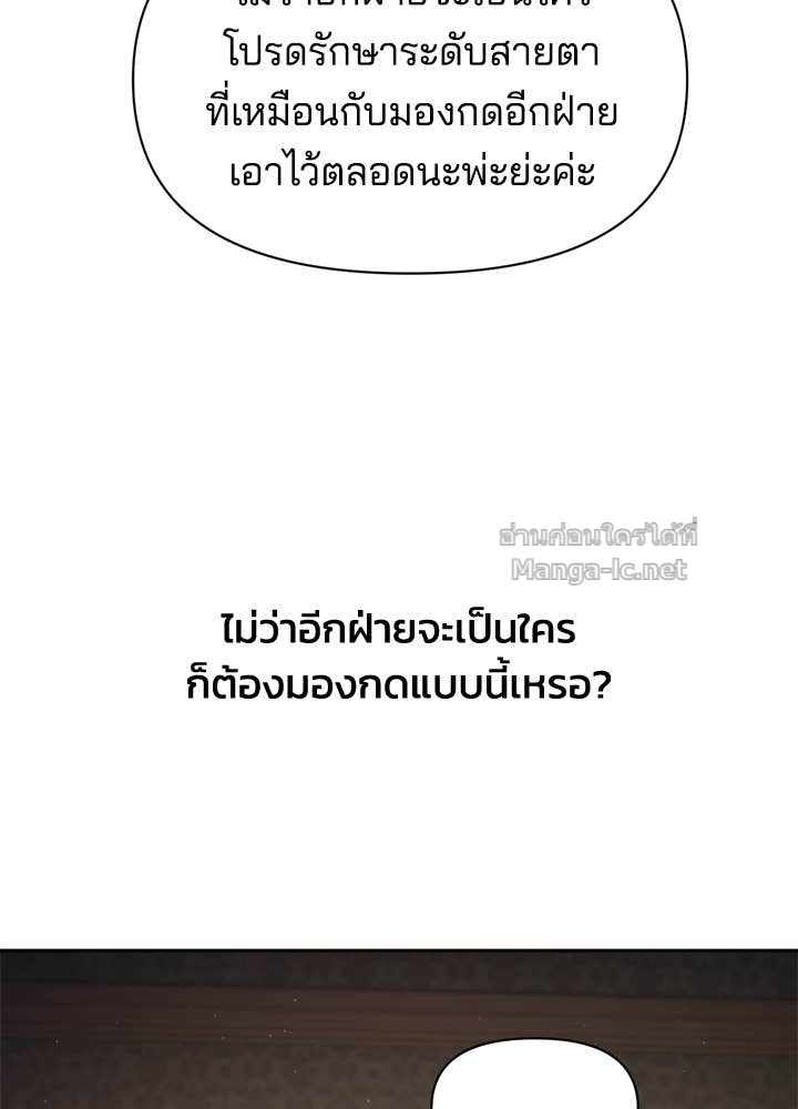 Doujin-Lc- อ่าน โดจิน มังฮวา เกาหลี ญี่ปุ่น จีน แปลไทย ผู้พิชิตเกมป้องกันฐาน ตอนที่ 1 2 3 4 5 6 7 8 9 10 11 12 13 14 ฟรี ไม่มีโฆษณา อ่าน โดจิน Manhwa เกาหลี ญี่ปุ่น จีน เรามีครบ คัดมาให้เน้นๆ โดจิน 18+ รับประกันความฟินโดย Doujin Lc
