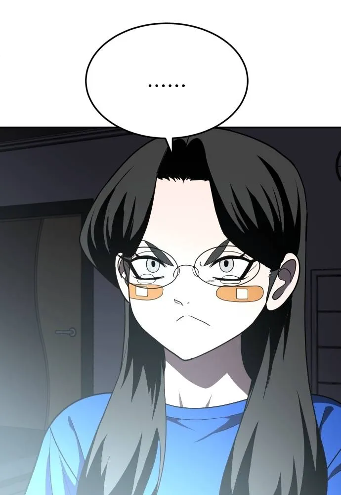 สนามเด็กล่า ตอนที่ 41 รูปที่ 16