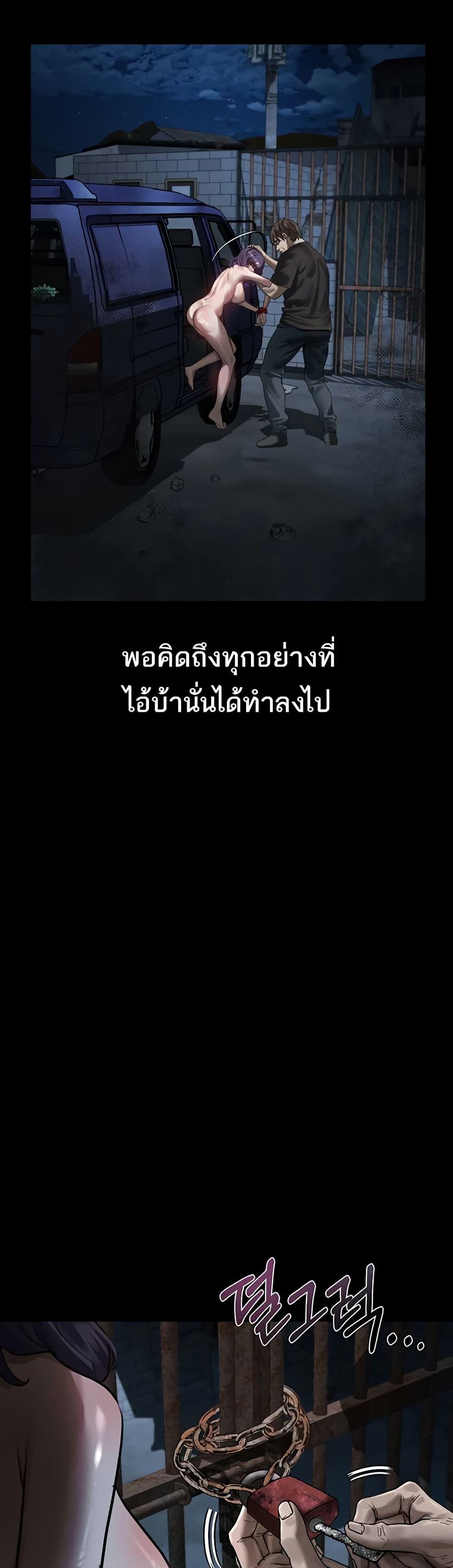 Doujin-Lc- อ่าน โดจิน มังฮวา เกาหลี ญี่ปุ่น จีน แปลไทย Dirty Talk ตอนที่ 1 2 3 4 5 6 7 8 9 10 11 12 13 14 ฟรี ไม่มีโฆษณา อ่าน โดจิน Manhwa เกาหลี ญี่ปุ่น จีน เรามีครบ คัดมาให้เน้นๆ โดจิน 18+ รับประกันความฟินโดย  Doujin Lc