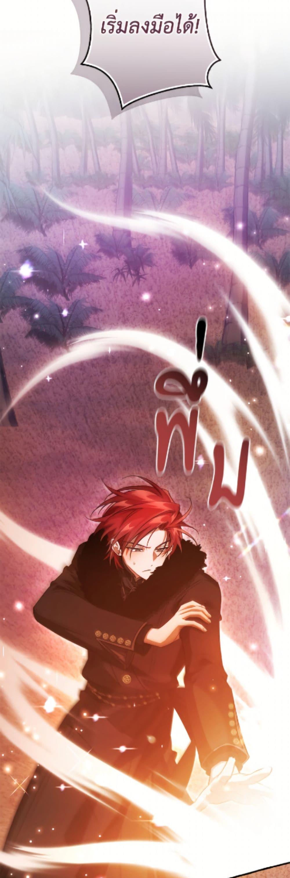 Manga-lc-com อ่านมังงะ อ่านการ์ตูน ออนไลน์ ฟรี Trash of the Count’s Family ตอนที่ 1 2 3 4 5 6 7 8 9 10 11 12 13 14 ฟรี ไม่มีโฆษณา Manga-lc - อ่าน มังงะ อ่าน การ์ตูน ออนไลน์ อ่านมังงะ ฟรี