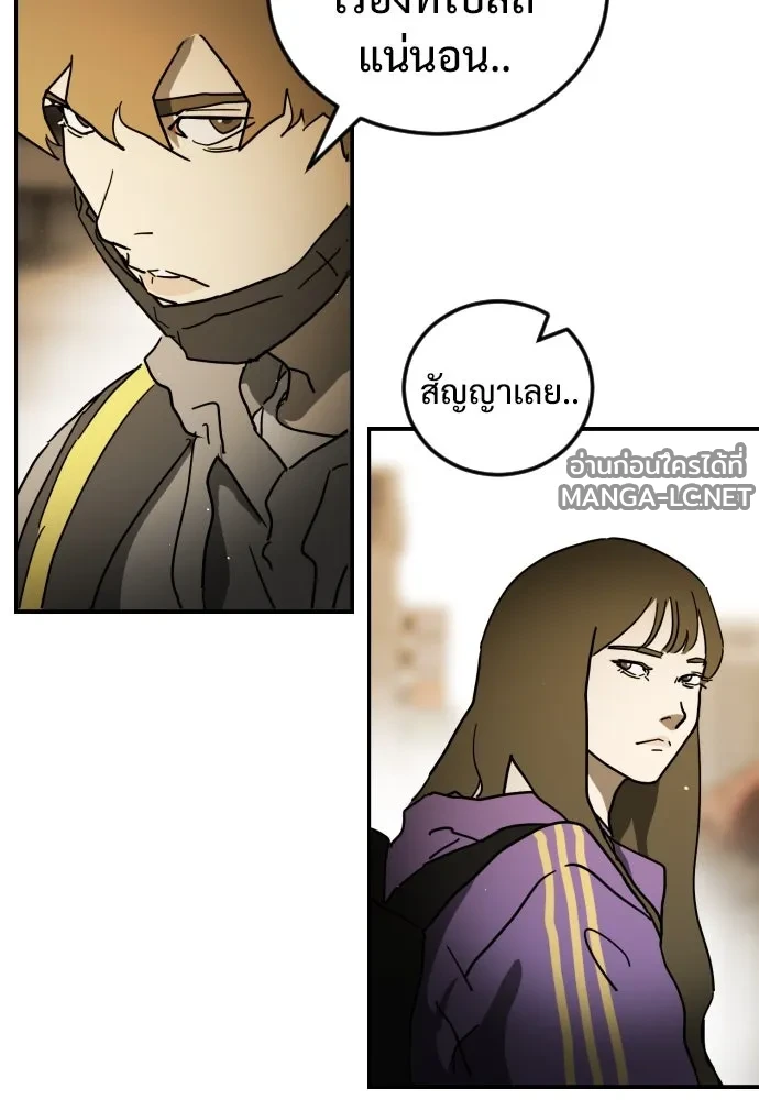 Manga-lc-com อ่านมังงะ อ่านการ์ตูน ออนไลน์ ฟรี วันดีคืนดี โซลก็ ตอนที่ 1 2 3 4 5 6 7 8 9 10 11 12 13 14 ฟรี ไม่มีโฆษณา Manga-lc - อ่าน มังงะ อ่าน การ์ตูน ออนไลน์ อ่านมังงะ ฟรี