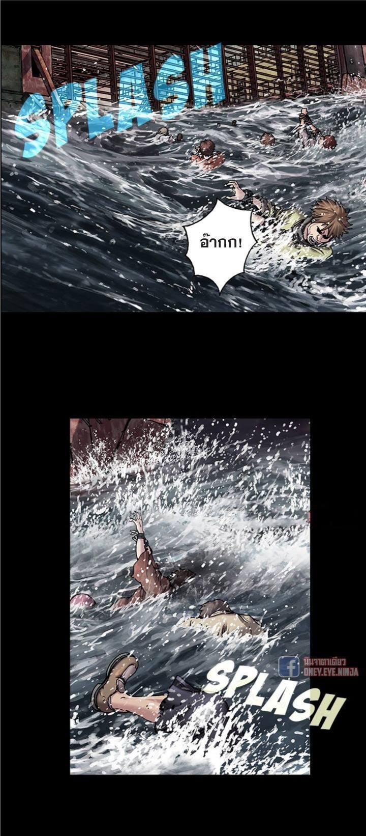 Manga-lc-com อ่านมังงะ อ่านการ์ตูน ออนไลน์ ฟรี Leviathan เลวีอาธาน อสูรกายใต้สมุทร ตอนที่ 1 2 3 4 5 6 7 8 9 10 11 12 13 14 ฟรี ไม่มีโฆษณา Manga-lc - อ่าน มังงะ อ่าน การ์ตูน ออนไลน์ อ่านมังงะ ฟรี