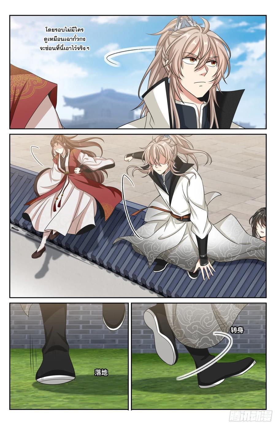 Manga-lc-com อ่านมังงะ อ่านการ์ตูน ออนไลน์ ฟรี Nightwatcher ตอนที่ 1 2 3 4 5 6 7 8 9 10 11 12 13 14 ฟรี ไม่มีโฆษณา Manga-lc - อ่าน มังงะ อ่าน การ์ตูน ออนไลน์ อ่านมังงะ ฟรี