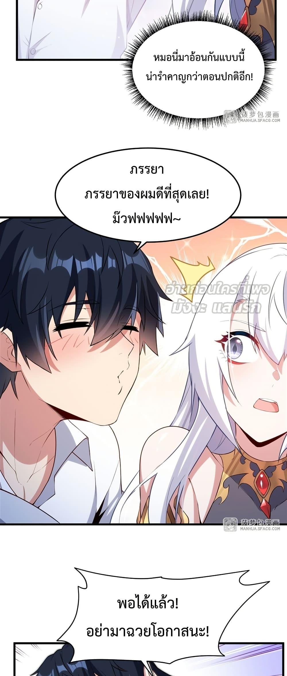 Manga-lc-com อ่านมังงะ อ่านการ์ตูน ออนไลน์ ฟรี MalevolentDrag ตอนที่ 1 2 3 4 5 6 7 8 9 10 11 12 13 14 ฟรี ไม่มีโฆษณา Manga-lc - อ่าน มังงะ อ่าน การ์ตูน ออนไลน์ อ่านมังงะ ฟรี