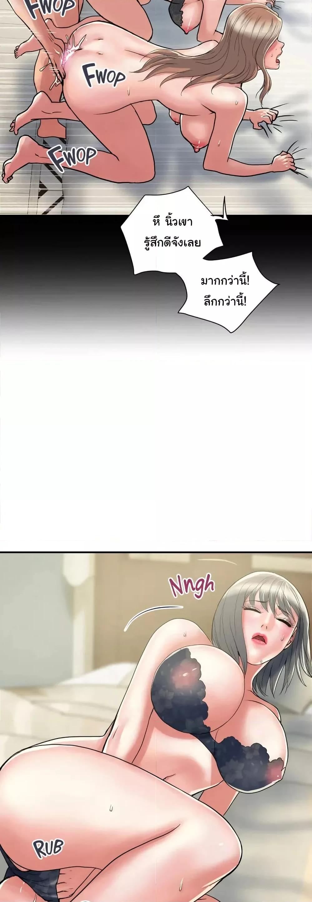 Doujin-Lc- อ่าน โดจิน มังฮวา เกาหลี ญี่ปุ่น จีน แปลไทย Pheromones ตอนที่ 1 2 3 4 5 6 7 8 9 10 11 12 13 14 ฟรี ไม่มีโฆษณา อ่าน โดจิน Manhwa เกาหลี ญี่ปุ่น จีน เรามีครบ คัดมาให้เน้นๆ โดจิน 18+ รับประกันความฟินโดย  Doujin Lc