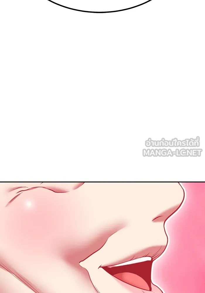 +99 ท่อนไม้พร้อมบวก ตอนที่ 25 ตื่นตัวต่อซาตาน (3) รูปที่ 324