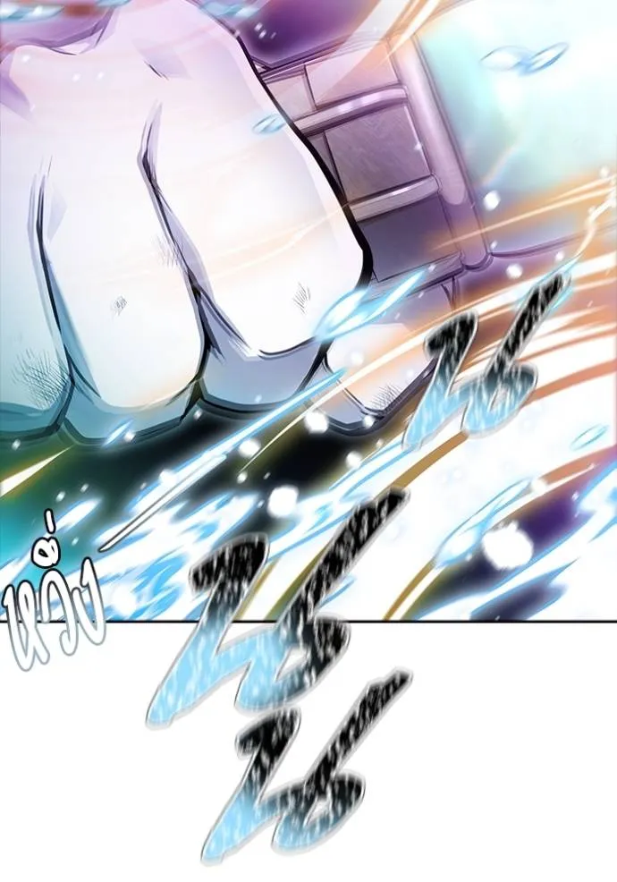 ทาวเวอร์ออฟก๊อด หอคอ ตอนที่ 649 รูปที่ 28