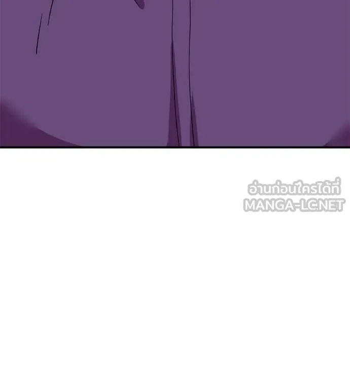 เรียกฉันว่าพระเจ้า ตอนที่ 68 รูปที่ 113