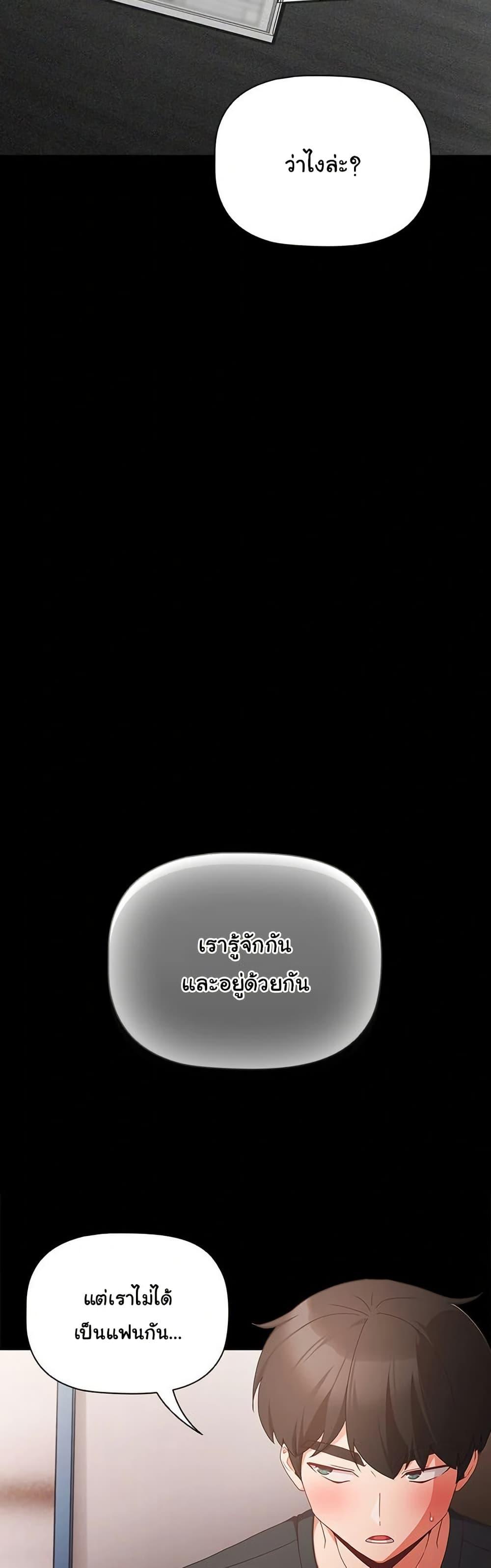 Doujin-Lc- อ่าน โดจิน มังฮวา เกาหลี ญี่ปุ่น จีน แปลไทย People of The Dark ตอนที่ 1 2 3 4 5 6 7 8 9 10 11 12 13 14 ฟรี ไม่มีโฆษณา อ่าน โดจิน Manhwa เกาหลี ญี่ปุ่น จีน เรามีครบ คัดมาให้เน้นๆ โดจิน 18+ รับประกันความฟินโดย  Doujin Lc