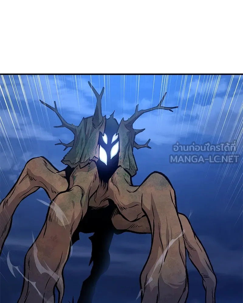 ปลูกผักพิชิตหอคอย ตอนที่ 81 รูปที่ 192