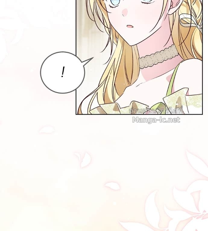 Doujin-Lc- อ่าน โดจิน มังฮวา เกาหลี ญี่ปุ่น จีน แปลไทย แกรนด์ดัชเชสล็อกมง ตอนที่ 1 2 3 4 5 6 7 8 9 10 11 12 13 14 ฟรี ไม่มีโฆษณา อ่าน โดจิน Manhwa เกาหลี ญี่ปุ่น จีน เรามีครบ คัดมาให้เน้นๆ โดจิน 18+ รับประกันความฟินโดย Doujin Lc