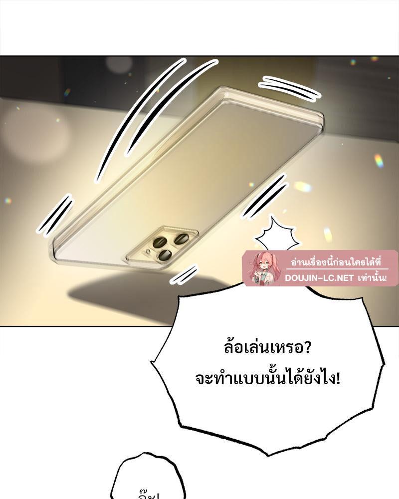 Doujin-Lc- อ่าน โดจิน มังฮวา เกาหลี ญี่ปุ่น จีน แปลไทย Do You Like to Exerc ตอนที่ 1 2 3 4 5 6 7 8 9 10 11 12 13 14 ฟรี ไม่มีโฆษณา อ่าน โดจิน Manhwa เกาหลี ญี่ปุ่น จีน เรามีครบ คัดมาให้เน้นๆ โดจิน 18+ รับประกันความฟินโดย  Doujin Lc