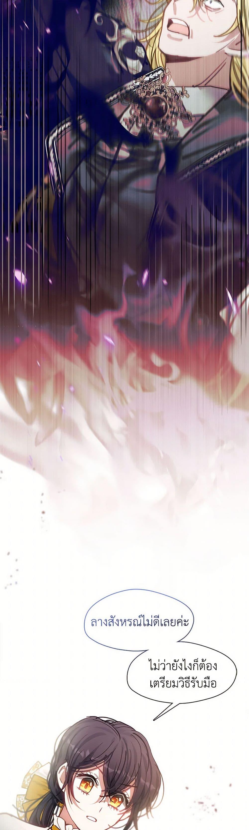 Manga-lc-com อ่านมังงะ อ่านการ์ตูน ออนไลน์ ฟรี Devoted to Diamond ตอนที่ 1 2 3 4 5 6 7 8 9 10 11 12 13 14 ฟรี ไม่มีโฆษณา Manga-lc - อ่าน มังงะ อ่าน การ์ตูน ออนไลน์ อ่านมังงะ ฟรี