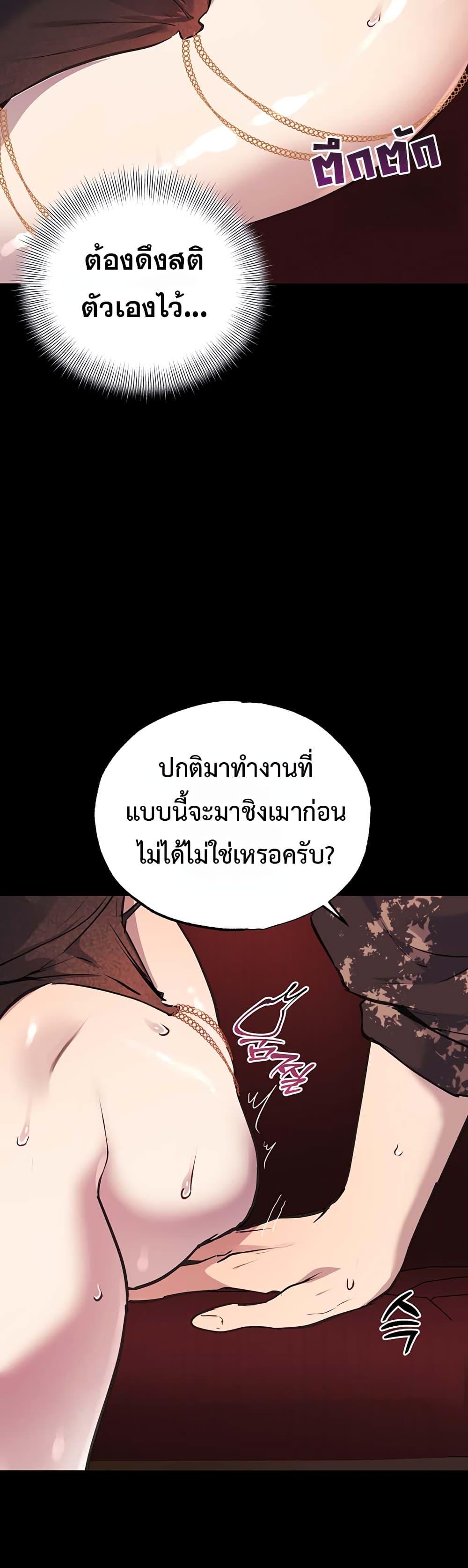 Doujin-Lc- อ่าน โดจิน มังฮวา เกาหลี ญี่ปุ่น จีน แปลไทย First Class ตอนที่ 1 2 3 4 5 6 7 8 9 10 11 12 13 14 ฟรี ไม่มีโฆษณา อ่าน โดจิน Manhwa เกาหลี ญี่ปุ่น จีน เรามีครบ คัดมาให้เน้นๆ โดจิน 18+ รับประกันความฟินโดย  Doujin Lc
