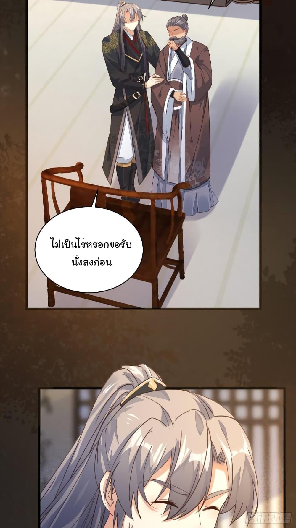 Manga-lc-com อ่านมังงะ อ่านการ์ตูน ออนไลน์ ฟรี Cultivating Immortality Requires a Rich Woman ตอนที่ 1 2 3 4 5 6 7 8 9 10 11 12 13 14 ฟรี ไม่มีโฆษณา Manga-lc - อ่าน มังงะ อ่าน การ์ตูน ออนไลน์ อ่านมังงะ ฟรี