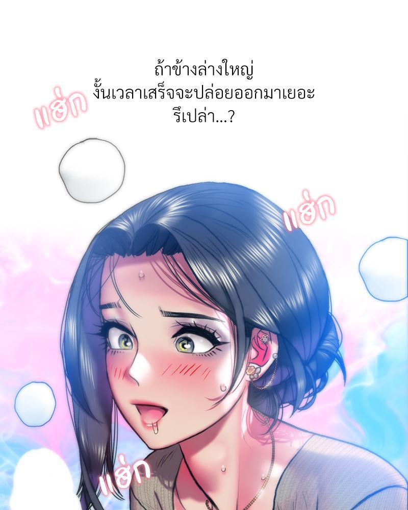 Doujin-Lc- อ่าน โดจิน มังฮวา เกาหลี ญี่ปุ่น จีน แปลไทย เมืองกระหายรัก ตอนที่ 1 2 3 4 5 6 7 8 9 10 11 12 13 14 ฟรี ไม่มีโฆษณา อ่าน โดจิน Manhwa เกาหลี ญี่ปุ่น จีน เรามีครบ คัดมาให้เน้นๆ โดจิน 18+ รับประกันความฟินโดย  Doujin Lc