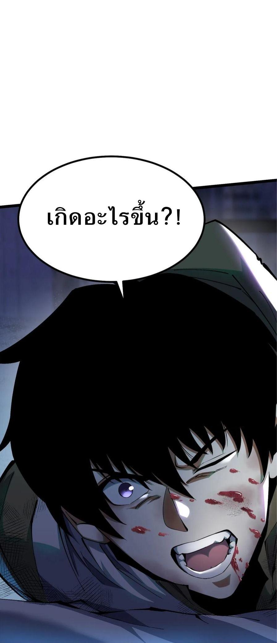 Manga-lc-com อ่านมังงะ อ่านการ์ตูน ออนไลน์ ฟรี I REALLY DON’T WANT TO LEARN FORBIDDEN SPELLS ตอนที่ 1 2 3 4 5 6 7 8 9 10 11 12 13 14 ฟรี ไม่มีโฆษณา Manga-lc - อ่าน มังงะ อ่าน การ์ตูน ออนไลน์ อ่านมังงะ ฟรี