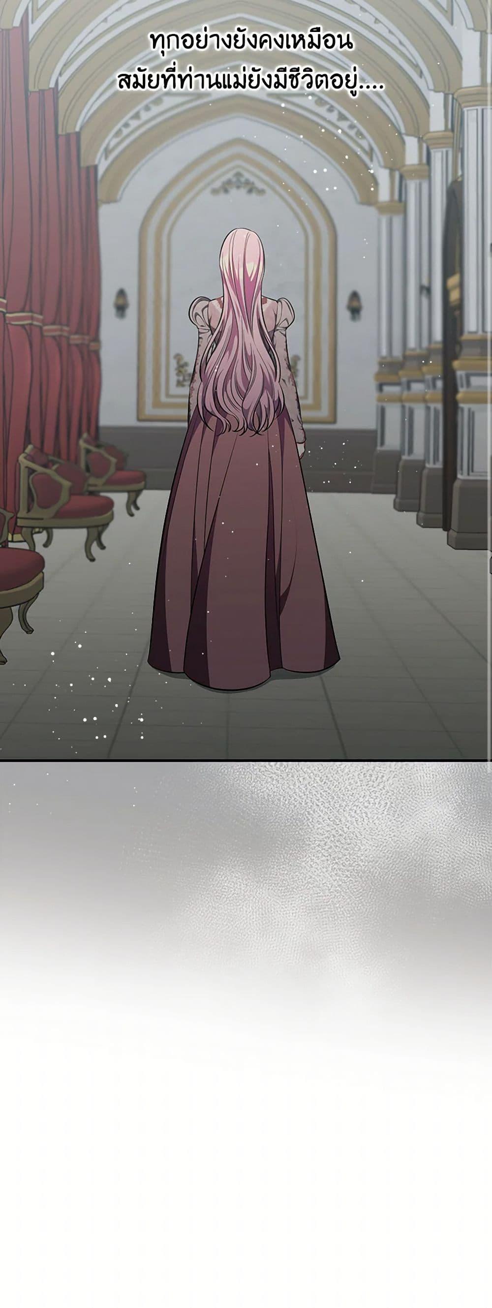 Manga-lc-com อ่านมังงะ อ่านการ์ตูน ออนไลน์ ฟรี Duchess in the Glass House ตอนที่ 1 2 3 4 5 6 7 8 9 10 11 12 13 14 ฟรี ไม่มีโฆษณา Manga-lc - อ่าน มังงะ อ่าน การ์ตูน ออนไลน์ อ่านมังงะ ฟรี