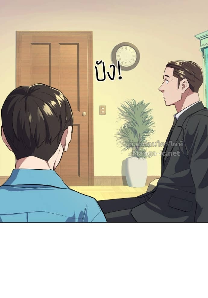 Doujin-Lc- อ่าน โดจิน มังฮวา เกาหลี ญี่ปุ่น จีน แปลไทย Reborn Rich ตอนที่ 1 2 3 4 5 6 7 8 9 10 11 12 13 14 ฟรี ไม่มีโฆษณา อ่าน โดจิน Manhwa เกาหลี ญี่ปุ่น จีน เรามีครบ คัดมาให้เน้นๆ โดจิน 18+ รับประกันความฟินโดย Doujin Lc